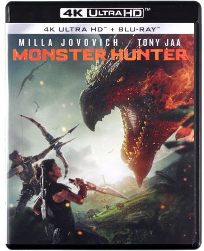 Monster Hunter [4K Ultra HD|Blu-Ray]